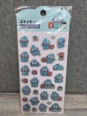 Japan Exclusive Sanrio Hangyodon Puffy Glitter Stickers